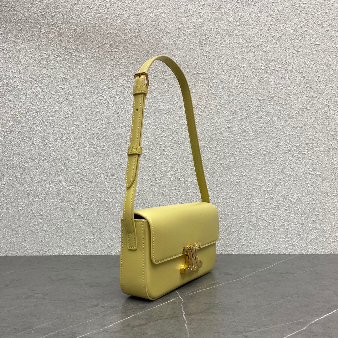 Celine Shoulder Bag Claude In Shiny Calfskin Yellow/Gold 194143